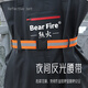 熊火下水裤85丝加厚涉水裤防水连体背带雨裤42码赶海服涉水服皮叉裤