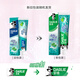 Haolai (Darlie) Schwarze Zahnpasta Backpulver Soda Tea Beijian Doppelminze frischer Atem Mad Atem Fluorid Erwachsener Zahnpasta Frisch superweißes Set 665g