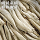 Fumingyuan White Silver Needle, Mingqiantou New Tea, Yunnan White Tea Ancient Tree, 2 cans of Silver Needle, total 200g