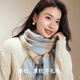 Cat man scarf for women in winter shawl wool plaid women autumn and winter girls scarf mother women's day birthday gift box