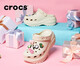 卡骆驰crocs檀健次推荐款光轮洞洞鞋百搭舒适女厚底老爹鞋207988 骨白色-2Y2(含智必星) 36 (220mm) 37