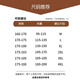 
Dingfengbaoluo casual pants men's spring and summer trend straight loose draping versatile sports toilet trousers DDF11 beige white L