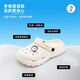 Snoopy Snoopy Chaussures pour enfants Slippers Children's Summer Lightweight Boys and Girls Garden Beach Hole Chaussures 4950 Pink 34-35