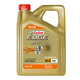 Castrol Extreme Protection E Version Fully Synthetic Motor Oil Lubricant 5W-40 SP A3/B4 4L Car Maintenance