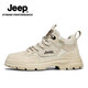 Jeep Casual Schuhe für Männer im Sommer Neuem Stil Atmungsaktiv im Freien im Freien britische Stiefel Martin Stiefel Nicht-Schlupf-Kleidung-resistente Arbeitsschuhe für Männer Sandfarbe [Standard Sportschuhgröße] 41