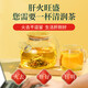 Xiujun Beijing Tongrentang Chrysanthemum wolfberry Cassia tea nourishes liver and protects liver tea bad breath farts dandelion removes fire health tea [1 box 32 packs] nourishes liver and removes fire and clears heat and nourishes kidneys