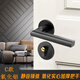JPHZNB NEGRA PUERTA NEGRA Dormitorio de la puerta de madera sólida de la puerta de madera sólida de la puerta de la puerta del interior de la puerta de succión magnética simple D estilo Y9902 Manija curvada Conjunto entero de cerradura + succión de puerta con bisagras
