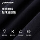 迪卡侬卫裤运动裤男春季休闲裤健身长裤保暖男裤针织跑步裤子5274470