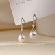 Xiangnan 999 sterling silver pearl earrings 2025 new popular earrings niche design women's light luxury high-end temperament earrings 999 pure silver pearl earrings silver (price of two)