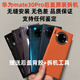 Xushansi suitable for Huawei mate30Pro back cover original disassembly mate30Pro glass back shell mate30Pro bright black 85 new original