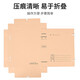 Boîte de fichiers technologiques de haute qualité 10 mm de haute qualité A4 Nouvelle couleur claire standard papier sans acide épaissie 680g 2cm Projet d'ingénierie Fichier d'infrastructure WK6802A