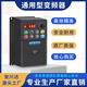 Yaskawa 900M inverter three-phase 380V motor 0.75KW/1.5/2.2/5.5/4/11/15/22KW fan water pump 37KW/380V universal model