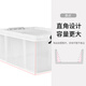 TENMA clothing storage box toy storage box 67 liters transparent with lid single pack