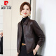 Pierre Cardin Haining Genuine Leather Jacket Women's Maillard Sheepskin Short Jacket High-end Retro Light Oil Wax Jacket Motorcycle Wear Trendy Brown M 90Jin Jin is equal to 0.5kg -105Jin Jin is equal to 0.5kg