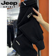 JEEP SPIRIT Jeep sweatpants large size autumn and winter embroidered harem plus velvet pants for men and women loose slimming leggings sports and leisure green 2XL 125-150Jin Jin equals 0.5 kg