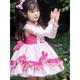 Nantang three-color love cute cos clothing children's princess dress girl's dress Lolita handmade skirt for baby girl love cute Lolita one size too small 120cm