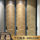 马可波罗瓷砖木纹砖 芬兰赤松FP12002 千层锦木CH12811 CH12816 千层锦木CH12811 / 600x1200 200x1200