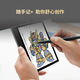 大我BigmeB7通话办公彩色Mini办公本智能墨水屏阅读器电纸书 B751C【套装含黑色皮套和笔】