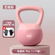 Bohui soft kettlebell for men and women home fitness kettle dumbbell training arm squat hip lift soft kettlebell body training powder 5kg