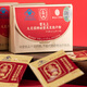 
Lei Yunshang [Official] Organic Breaking Wall Ganoderma Lucidum Spore Powder Health Products Enhanced Immune Gift Box Nutritional Products 4g Trial Pack