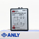 Brand new Taiwan Anliang ANLY genuine AFR1AC220V liquid level controller liquid level relay 220