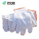 Xingbao Labour Insurance Line Handschuhe 24 Paare von Verschleiß-resistenten Garnhandschuhen auf Baustellen, mit Rutsch verdickte weiße Baumwollgarn-Baumwoll-Fadenhandschuhe für Männer und Frauen Arbeiter, die Handschuhe Unternehmen für Unternehmensbeschaffungsgröße bearbeiten.