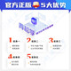 
Junior Chinese Medicine Pharmacist Examination Textbook 2025 Question Bank Previous Years Real Question Paper Online Class Video Human Health Edition Health Qualification Materials Medicine Junior Intermediate Traditional Chinese Medicine Pharmacist Supervisor Pharmacist Renwei Version Runde Junior Chinese Medicine Pharmacist (Code-202)-13564 Tips Including Chapter Practice + Past Years Real Questions + Simulation + Pre-Exam
