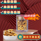 
[Treat the broken grass] Cordyceps sinensis large broken grass authentic Tibetan area broken grass genuine dried goods for self-eating. 10 grams of whole meat festival in Nagqu, Tibet. One gram is given for high-altitude meat festival 10 grams in Tibet.