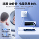 
OKSJ is suitable for Apple 15/16 charging cable 60W data cable compatible with 45W/40W [Full series fast charging] Type-C iPhone 15Pro/iPad/laptop 1.5 two