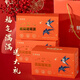 
Yan'anju Xianer Bird's Nest Tremella Soup, Wolfberry and Red Date Brewing Instant Nutritional Meal Replacement Fresh Bad Home Xianer Bird's Nest Tremella Soup 4 Boxes (Gift Bag) 15g