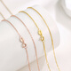 Zokai K gold necklace 18K gold plain gold chain K gold with chain versatile X00587 yellow 18K gold
