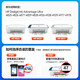 趣器屋适用惠普47墨盒HP Deskjet 4828 4829 4877 4800 4825 4826打印 彩色大容量【可加墨/送墨水】