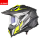 
LS2 carbon fiber off-road tensile helmet motorcycle helmet men and women motorcycle four seasons anti-fog dual lens MX701 carbon fiber 6K-matte yellow gray light speed 2XL (59-60)