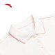 ANTA short-sleeved POLO shirt for women 2024 summer new style quick-drying cotton classic versatile casual business short T162427136 corn white-2M