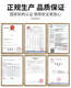 钻芯适用于美的的净水器10寸MRC1583A-50G(升级版)MRC1683b-50G滤芯通用 二年滤芯套装(陶氏膜)
