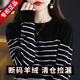 Ordo City Cashmere Sweater Women's 2025 Autumn and Winter New Thick Solid Color Warm Sweater Cashmere Knitted Bottoming Sweater Gao Yatuo S 80-100Jin Jin is equal to 0.5 kg