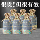 Che Xiaowei new car formaldehyde removal and odor removal activated carbon package car bamboo charcoal package interior deodorization and deodorization 2.1kg