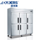 Dukers (Dukers) Cocina comercial de seis puertas Cocina comercial Gran capacidad Gran capacidad VERTICAL SCEOL SCEAR HOTEL RESTAURANTE RESTAURANTE REFRIGERADOR DE CITIMA DE CITIMA DE NIPO TEMPERACIÓN DE SEITO DE SIEMPLA DE SEIS PARA (-18 PAGO DEL PROYECTO)