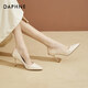 Daphne pointed toe stiletto temperament high heels for women black with skirt height increasing shoes for women beige 37