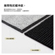 CCFARTS anti-slip double layer machine washable living room carpet glue-free removable anti-cat scratch sofa carpet Kangluodengyuan