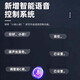 Shili Qingbo Chinas Reim elektrisches Hebezeug Seiden Musikinstrument Haus der elektronischen Hebezeuge Seidenblasen Elektronische Flöte Elektrische SA -SA -Benutzerdefinierte für Anfänger Gold Bambus Farbstandard
