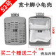 Little Swan washing machine filter box TB80-13558M/80V23DB/80V21D original garbage bag No. 75 single internal network