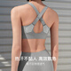 Uras Cool Medium et haute résistance avant Zipper Sports Anti-Shock Sports Sports pour les femmes en été sans soutien-gorge en acier Bra de remboursement [style respirant] Gris calme XL 85A / 85B / 85C