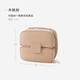 EACHY cosmetic storage bag large capacity zoned makeup bag for women 2025 new portable waterproof makeup bag - wood peach powder