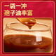 
Lei Yunshang [Official] Organic Breaking Wall Ganoderma Lucidum Spore Powder Health Products Enhanced Immunity Gift Box Nutritional Products 1g*96 Bags (96 g/box)