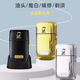 比尔增白器理发剃光头神器剃光头专用剃须刀电动推白油头理发器自刮男 比尔9732黑色防水增白器送指环圈