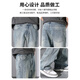 Jeans Men's Autumn and Winter Style 2024 Pantalones americanos sueltos de machos rectos más aterciopatas Pantalones largos engrosados ​​para niños 9901 Azul Nostálgico 3xl (165-180Jin [Jin equivale a 0.5 kg])