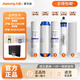 九阳（Joyoung） 九阳净水器净水机-HC1391DR/HC875/876正品滤芯家用 第1+2+3+4+5级:全套滤芯