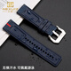 Nexuiz adapté à Panerai Stealth Pam1391 / 1565 Luna Rossa Series Nylon Rubber Watch Strap 22 24 26mm Blue Original Line Silver Buckle 24 mm (largeur d'interface)
