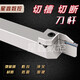 Varilla de cuchillo de corte XMSJ varilla de cuchillo de corte resistente a choque blanco MGEHR2020-3/2525-4 Cortador de ranura de diámetro exterior resistente al amortiguador endurecido MGEHR1222T12